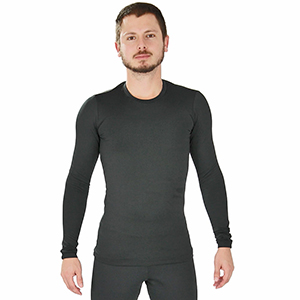 Blusa Térmica Masculina Segunda Pele - Cinza